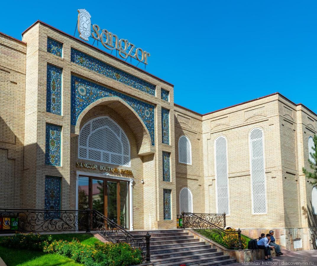 Sangzor Boutique Hotel Самарканд Екстер'єр фото