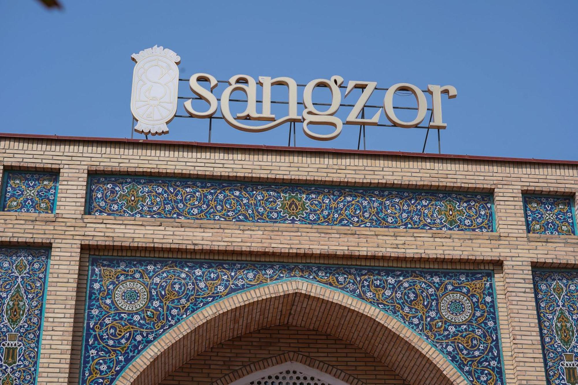 Sangzor Boutique Hotel Самарканд Екстер'єр фото